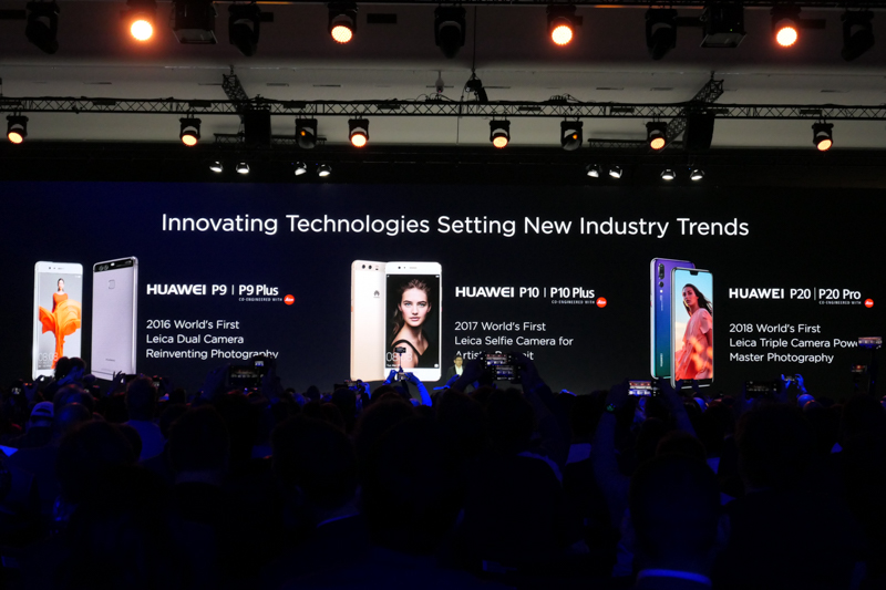 P9/P9 Plus以降、ライカカメラ社との共同開発によるカメラ機能をアピールしてきた。