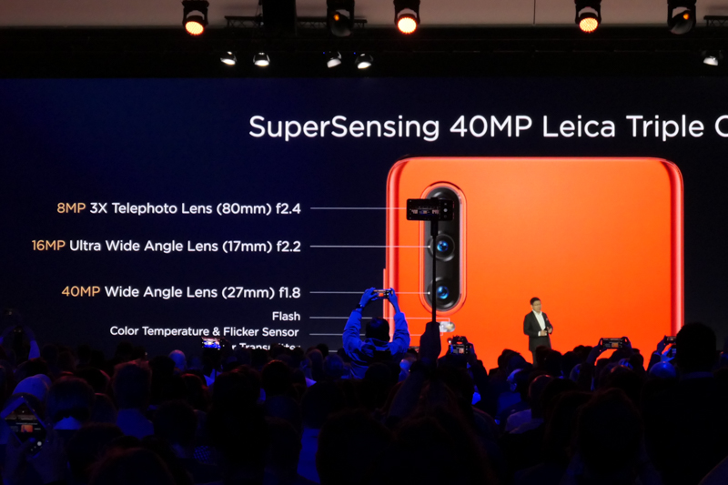 参考：スタンダードモデルとなる「HUAWEI P30」のカメラ構成。各カメラのスペックと、被写界深度情報を得るToFカメラの有無が異なる。ディスプレイの解像度はP30 Proと同じだが、サイズは若干小さい。