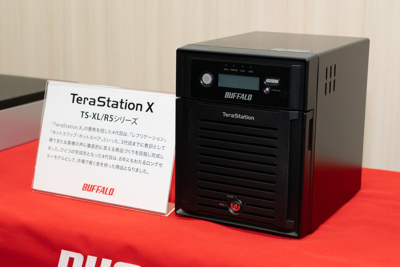 ホットスワップに対応した4代目TeraStation「TS-XL/R5」。