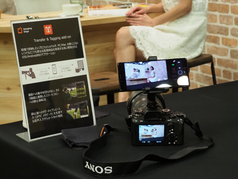 ソニー、トリプルカメラを搭載したフラッグシップスマホXperia 1を披露