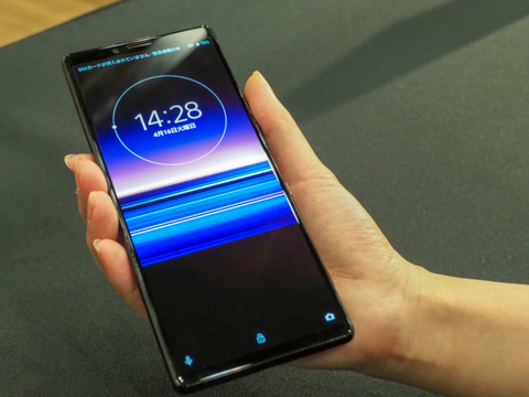 ソニー、トリプルカメラを搭載したフラッグシップスマホXperia 1を披露