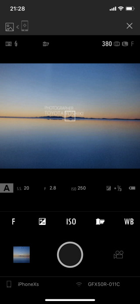 リモート撮影の画面。