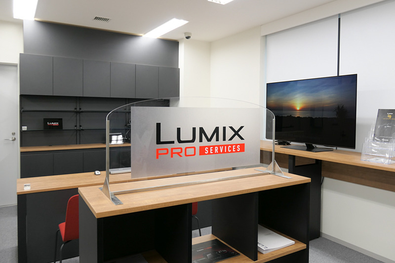 LUMIX PROサービス