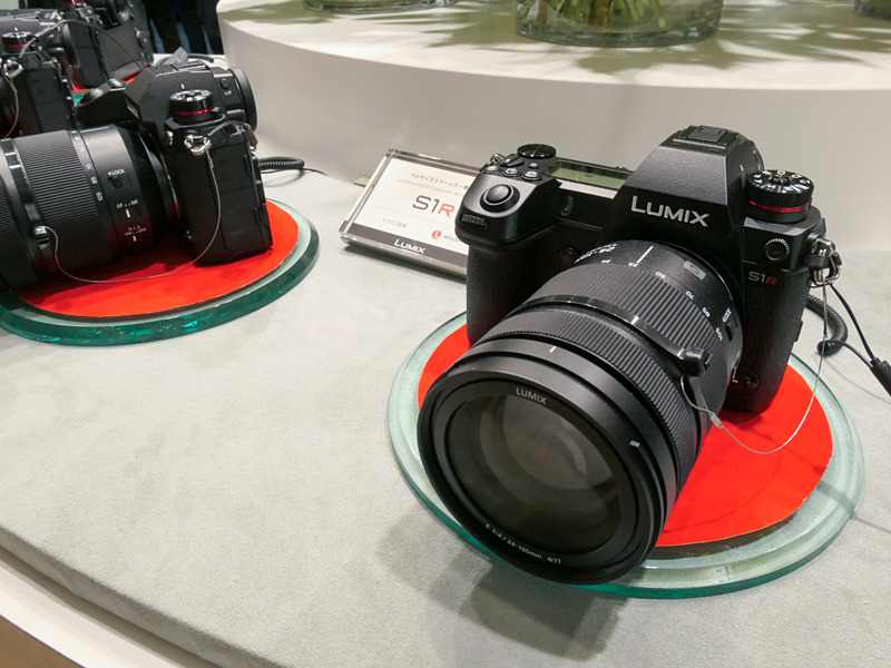 LUMIX S1R