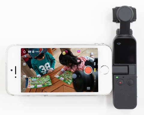 即撮影出来るDJI OSMO POCKETセット 入学式に間に合います