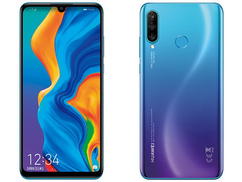 auスマホの2019夏モデル、トリプルカメラ機種が複数登場 - デジカメ Watch