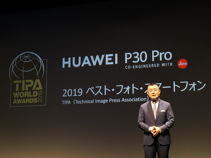 欧州を中心とするカメラおよびビデオ専門誌の団体「TIPA」のアワードを受賞。