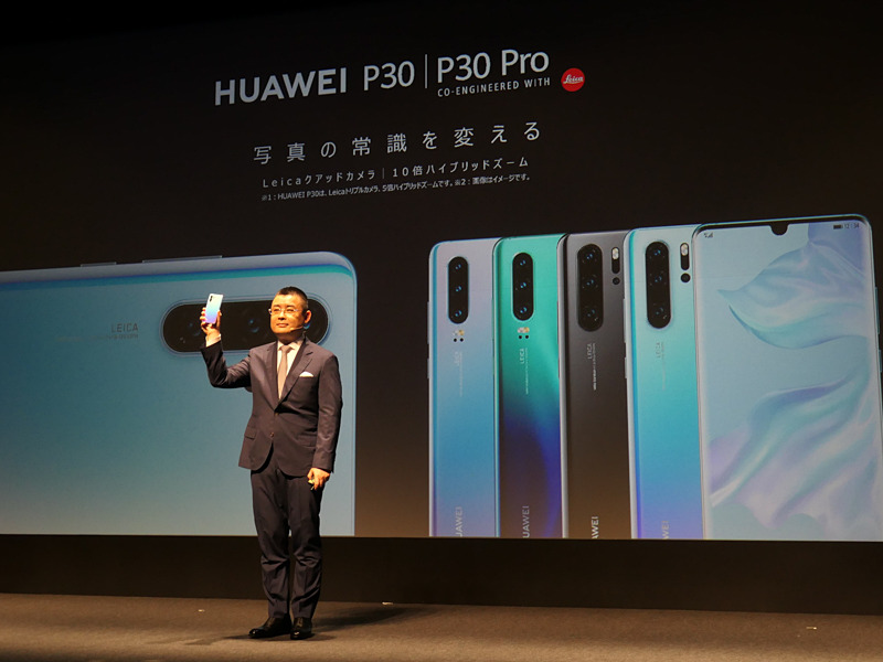 ファーウェイデバイス 日本・韓国リージョンプレジデントの呉波氏