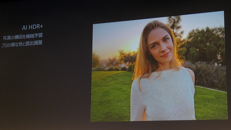 逆光での作例。