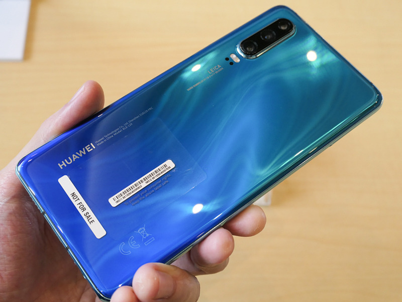 HUAWEI P30（オーロラ）