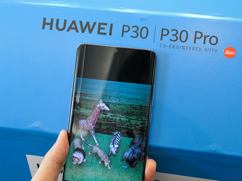 そのままシャッターボタンを押して再生画面を開くと、明るく写っている。