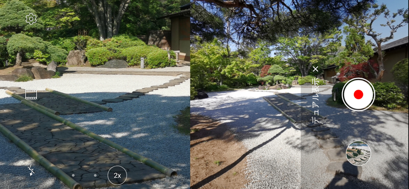 2つのレンズで同時撮影できるデュアルビュービデオ。望遠側（画面の左側）は2倍、3倍、5倍と画角を変更できる。ただし、手ブレ補正は標準側（右側）のみしか動作しないようだ。