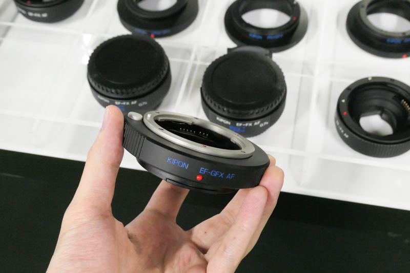 KIPON（新東京物産）