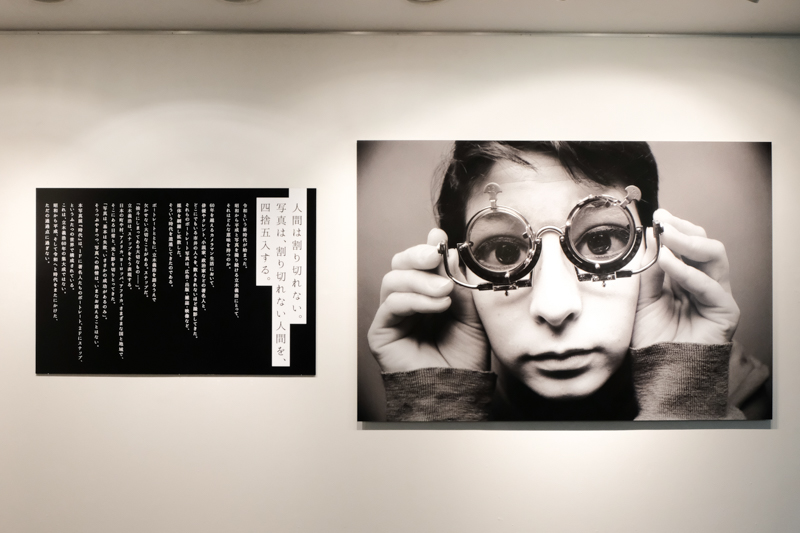 会場入ってすぐの場所に設置されているメッセージボード。