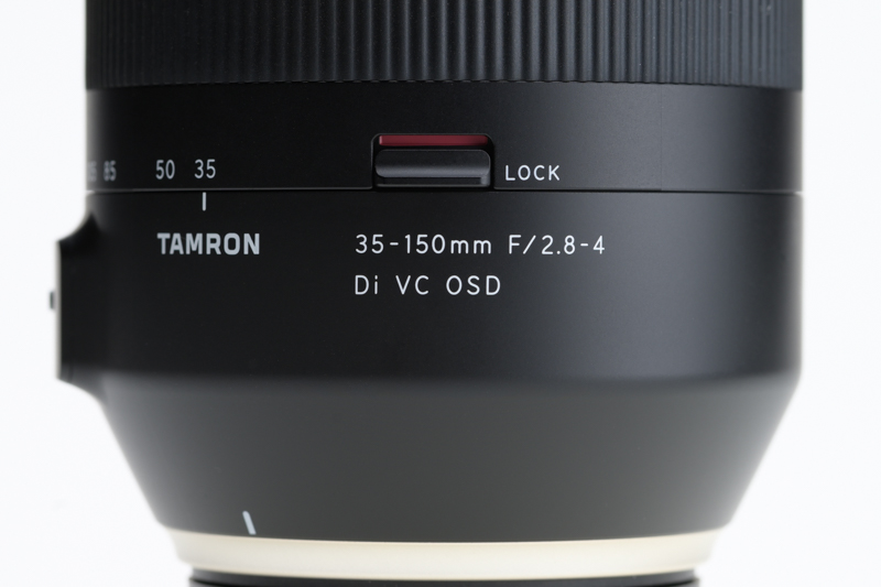 <center>ロックスイッチ</center>