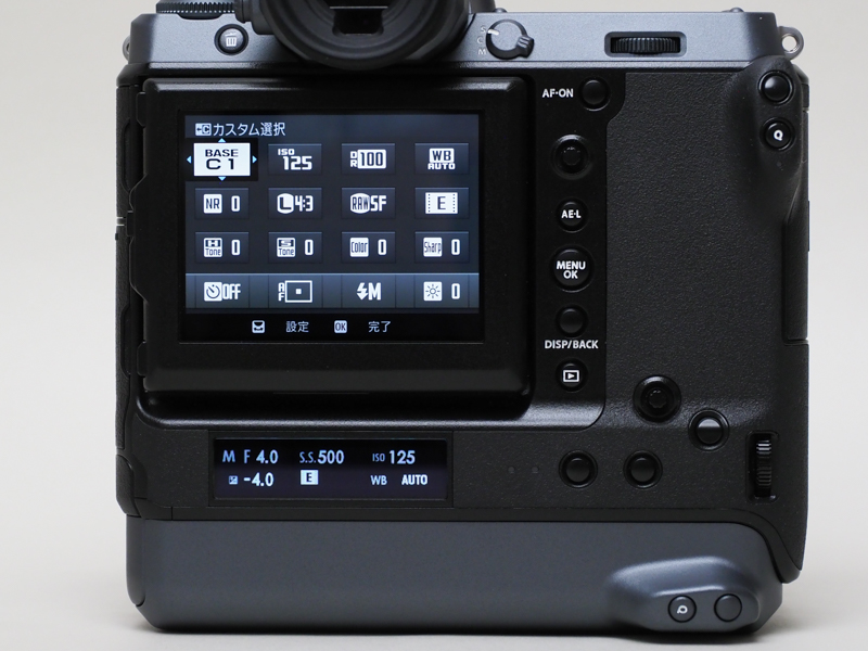 Qボタンよりクイックセットアップメニューを呼び出したところ。