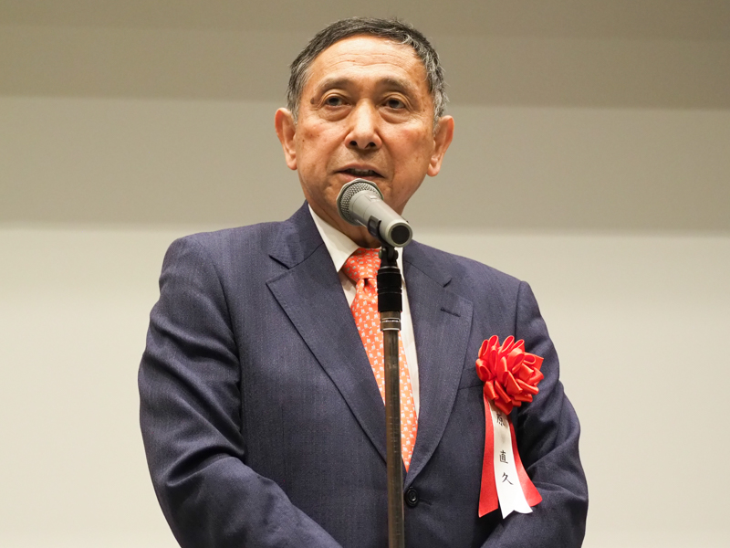 原直久氏