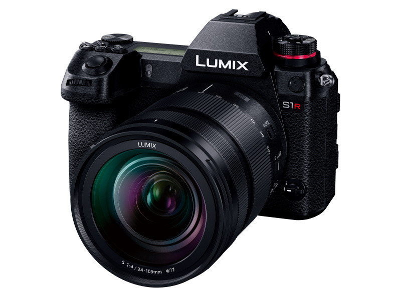 LUMIX S1R+LUMIX S 24-105mm F4 MACRO O.I.S.