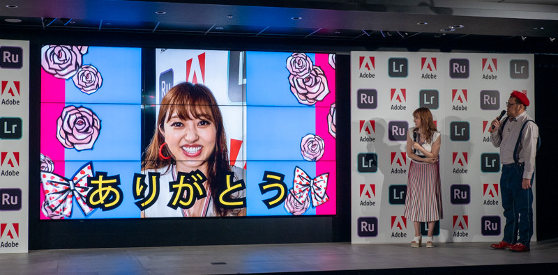 各素材を合わせ、Adobe Premiere Rushで1本の動画に。