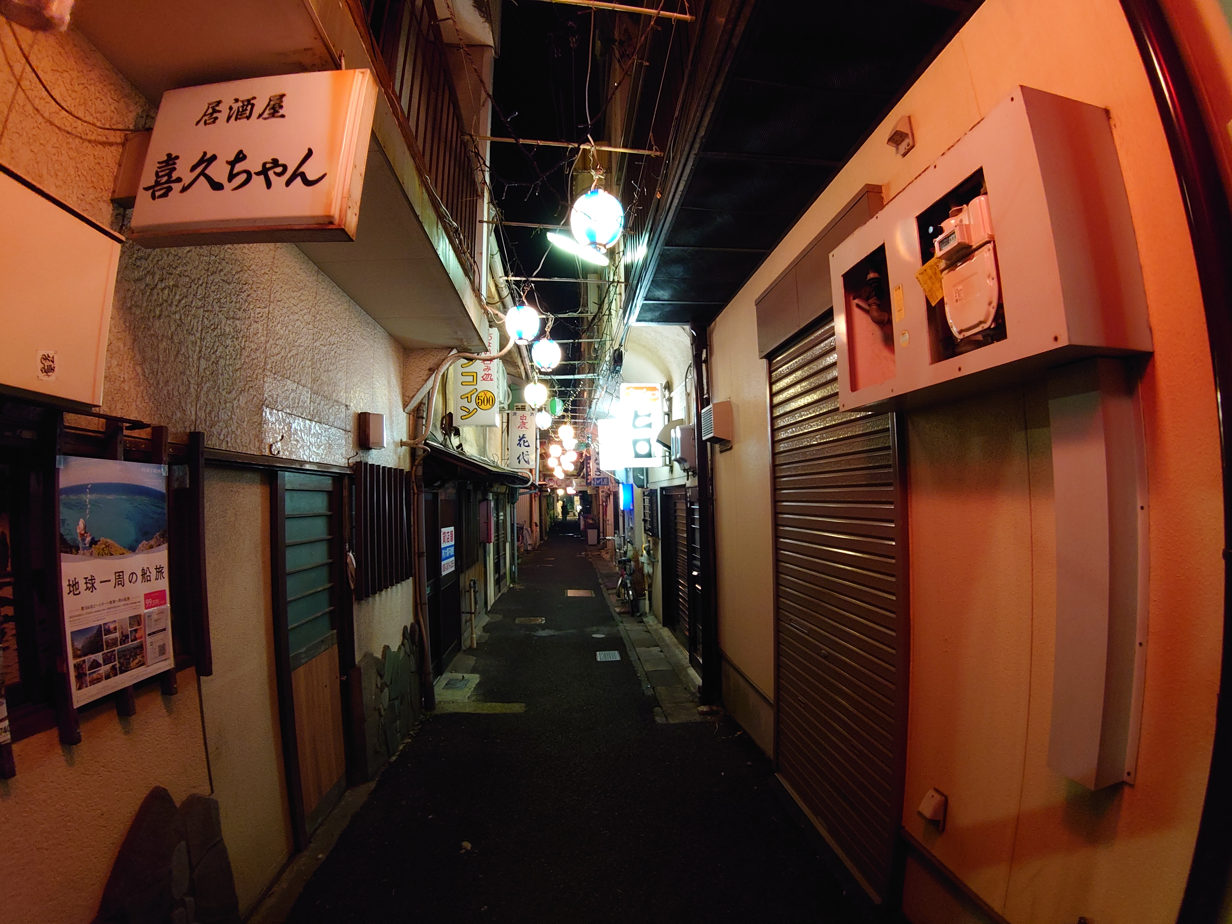 Xperia 1 / 1/15秒 / F2.4 / ISO 800 / 1.97mm