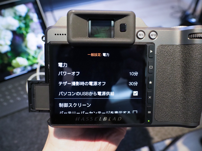 項目内容は、スクロール表示式となっていた。タッチ操作を意識した構成で、ページ式にはない直感的な選択が可能だった。