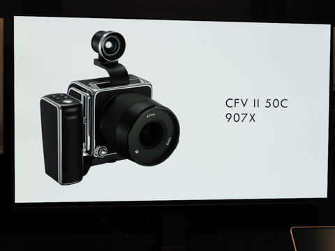 ハッセルブラッド「X1D II 50C」詳報 Vシステム用デジタルバックも