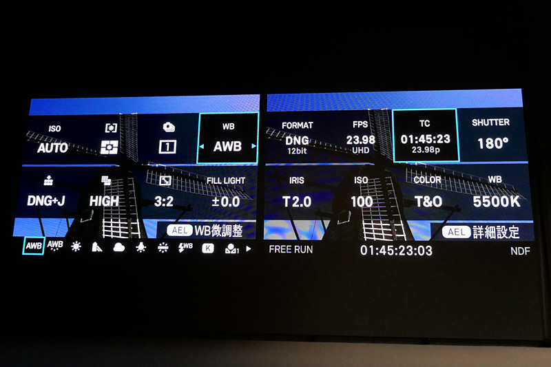 QSメニューも、各モードに合わせた項目が表示される。