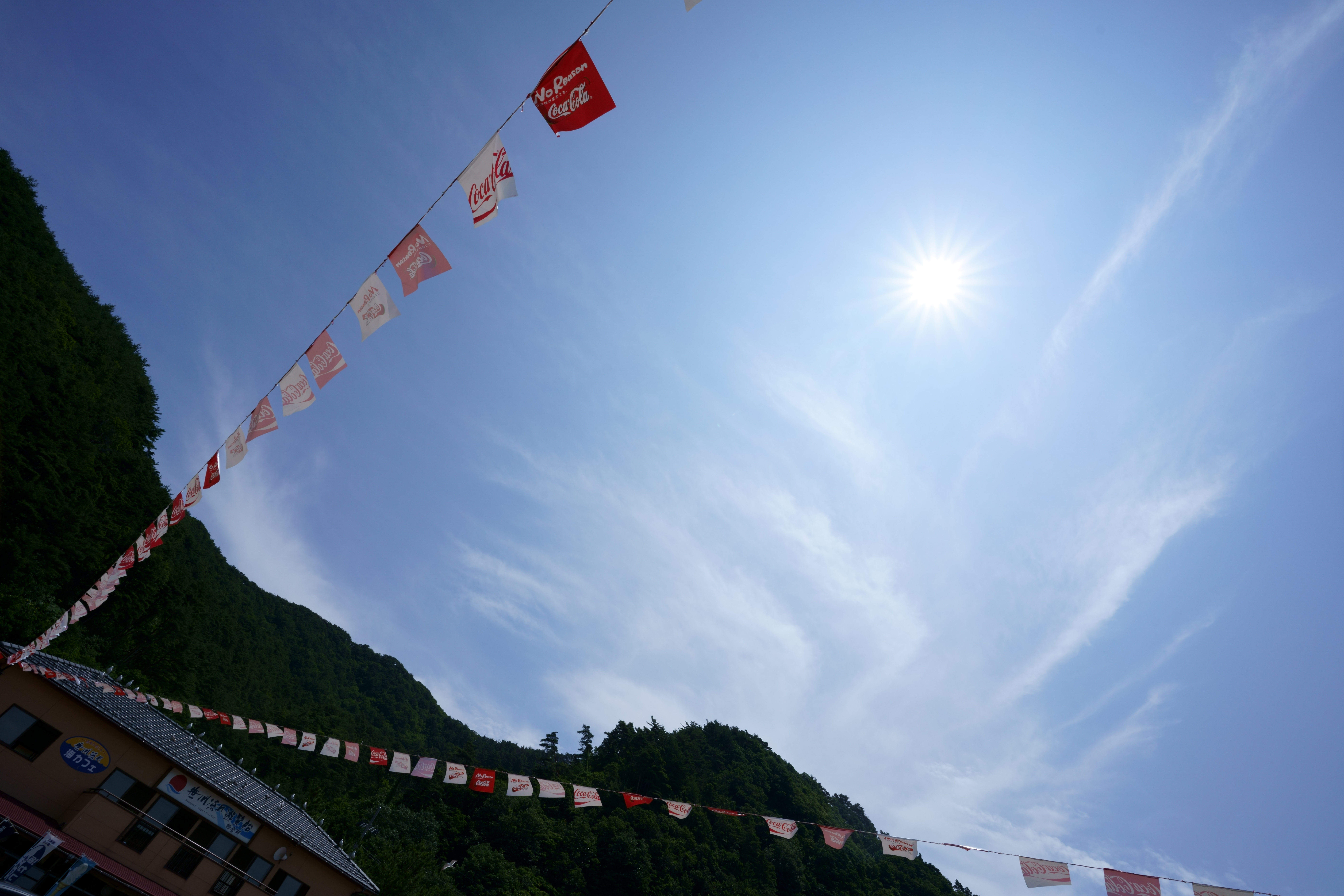 ソニーα7R III / タムロン 17-28mm F/2.8 Di III RXD / 17mm / マニュアル露出（F11・1/640秒） / ISO 100