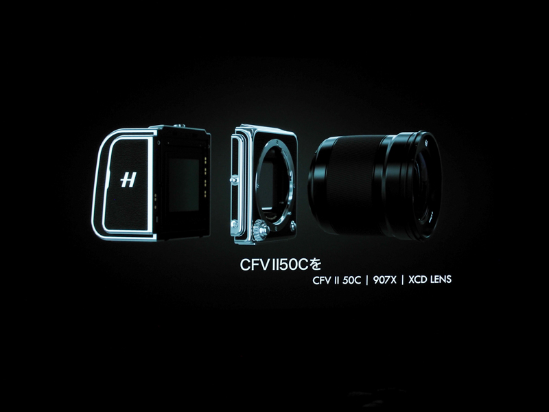 参考：左からデジタルバック、カメラボディ、XCDレンズ。6月20日の発表会スライドより（写真は通常カラー）。