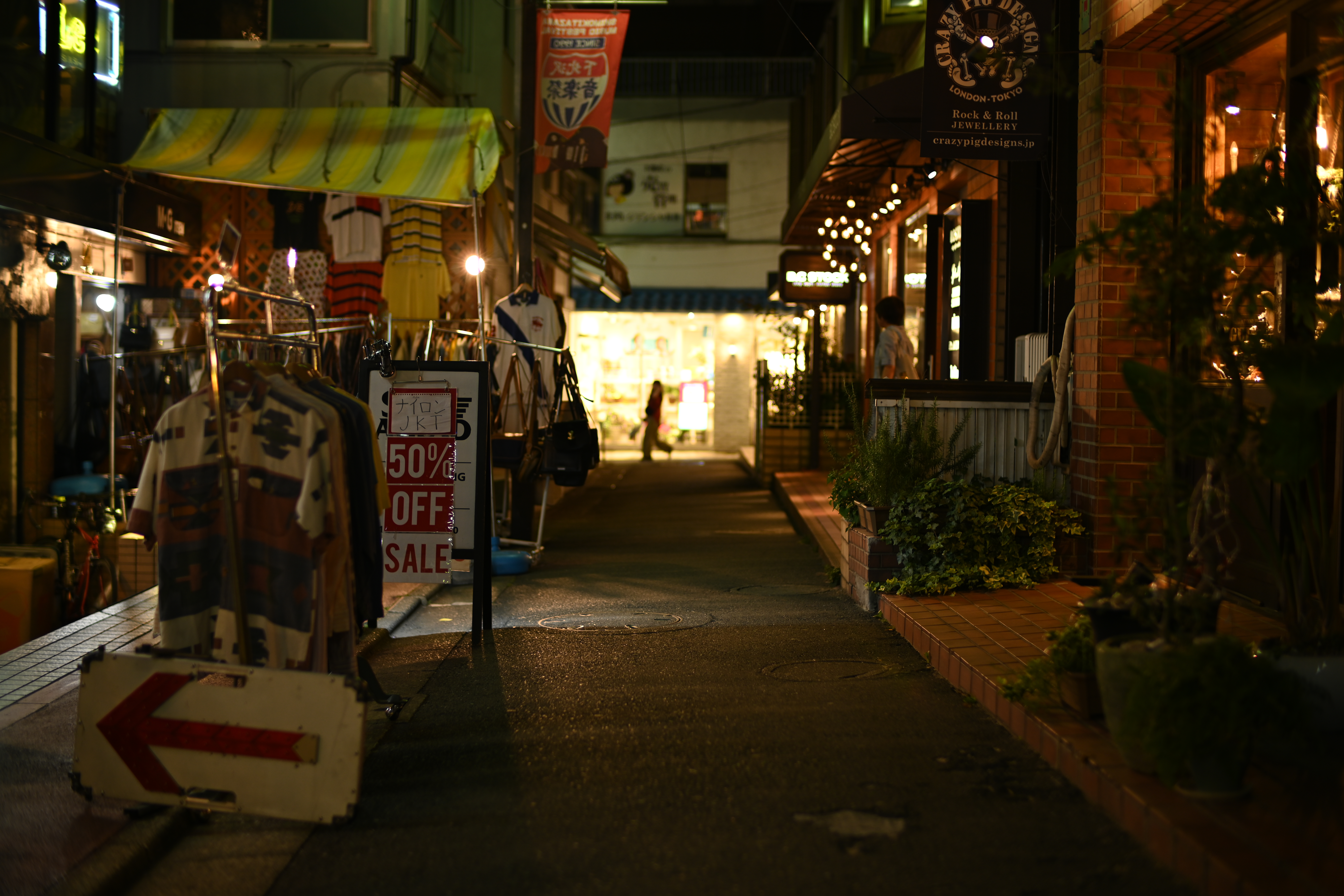 撮影：上田晃司<br><span class="fnt-85">Z 7 / SPEEDMASTER 50mm F0.95 III / 絞り優先AE（1/60秒・F0.95・-0.3EV） / ISO 200</span>