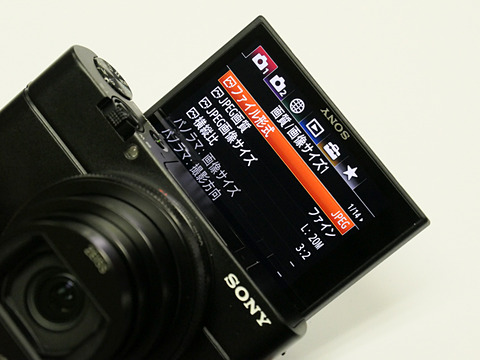 SONY RX100 VII コンパクトデジタルカメラ 51E8bxXEEwL._UF894,1000_QL80_.jpg