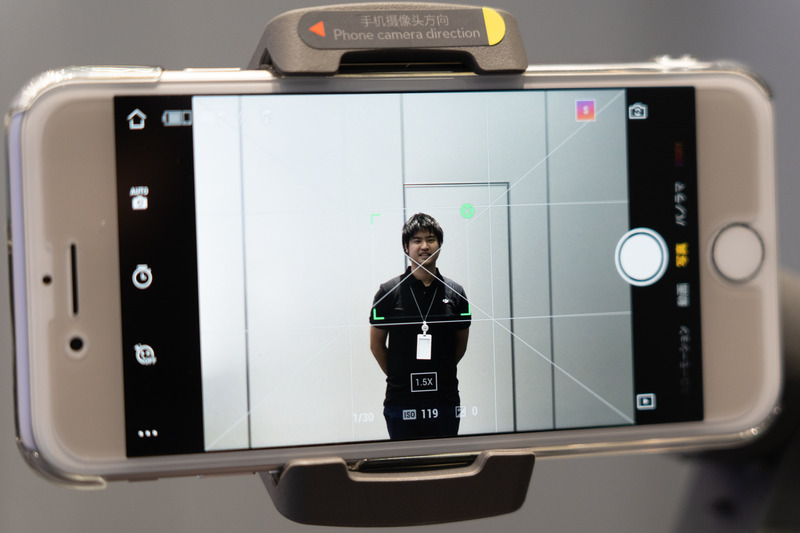 Active Trackを有効にしたところ。