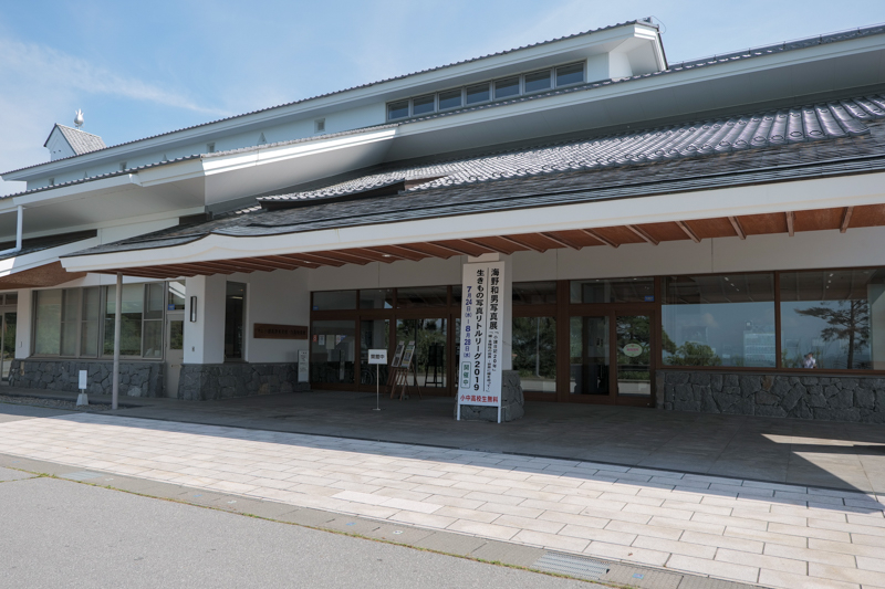 本戦・授賞式は長野県の小諸高原美術館で開催された