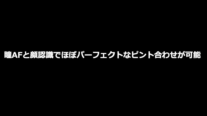 講義用資料より