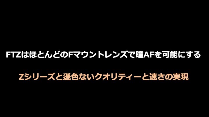 講義用資料より