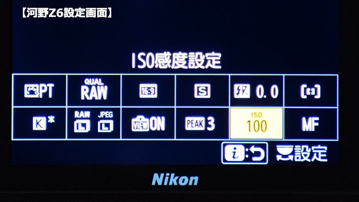 講義用資料より