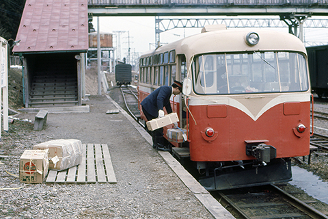 1969年製 鉄道レリーフ 旭川