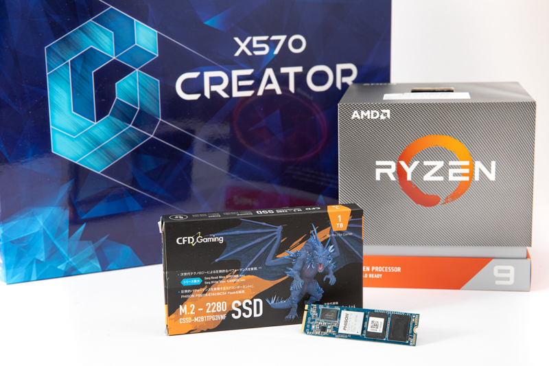 検証に使用した機材