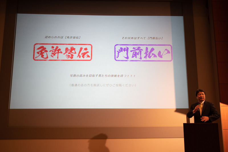 写真家による添削コンテンツを掲載する「PENTAX道場」。更新は月2回、1回につきネイチャー、女性ポートレート、スナップの3部門で各3作品を添削する。