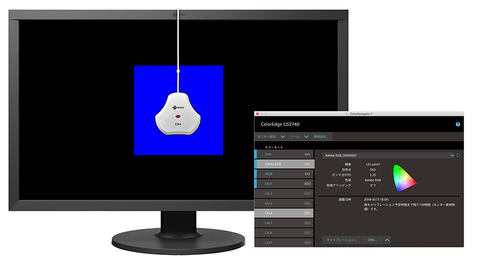 EIZO、ColorEdge初の27型4Kモニター「CS2740」 - デジカメ Watch