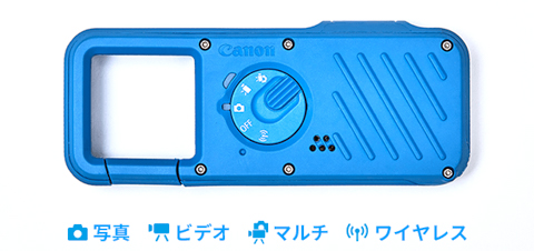 Canon inSPIC REC カメラ 身につけるアソビカメラ】iNSPiC RECレビュー｜カメラ買取・販売専門店