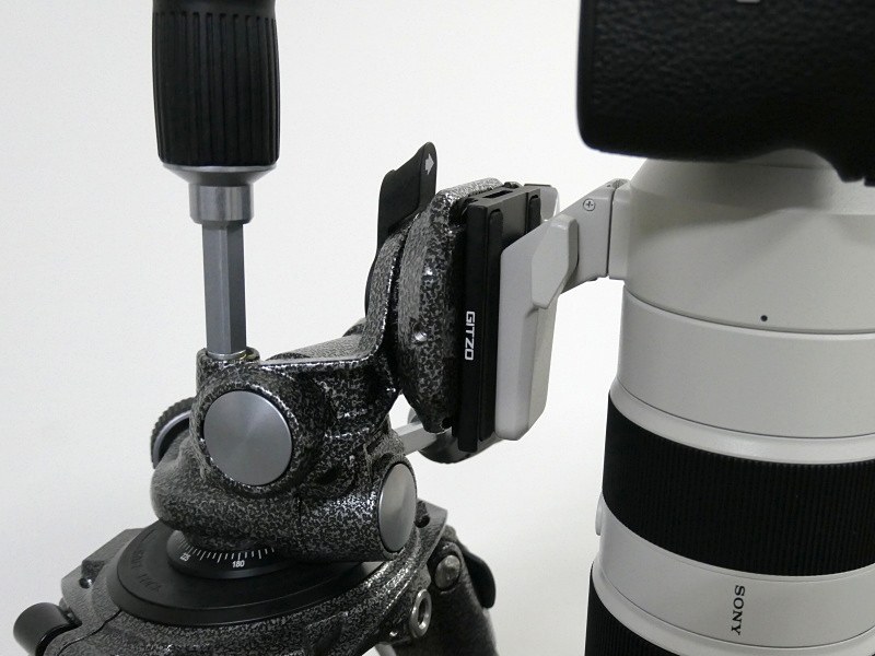 ベースプレートを回転させて、俯瞰に切り替えたところ