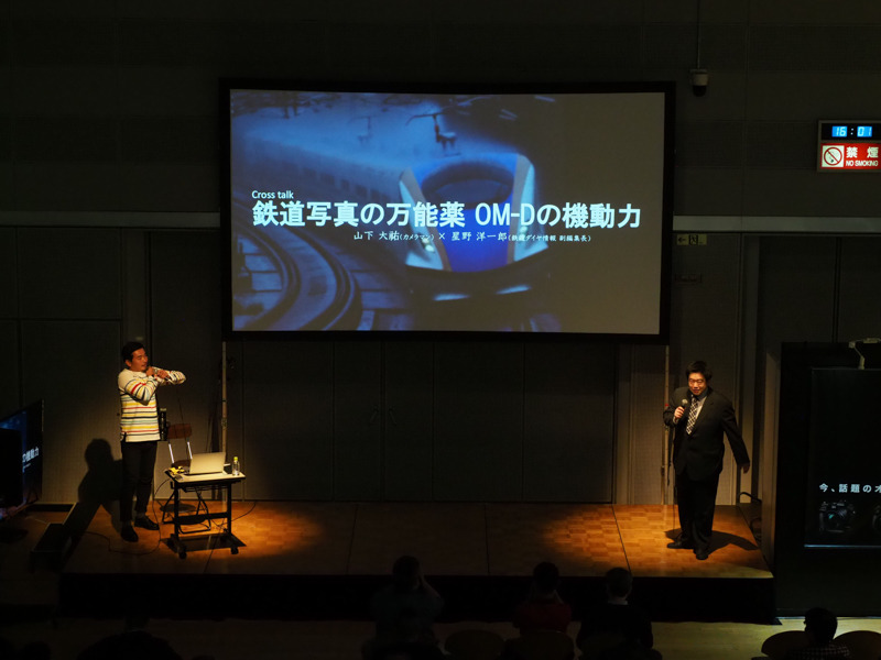 山下大祐さん（左）、星野洋一郎さん（右、「鉄道ダイヤ情報」副編集長）