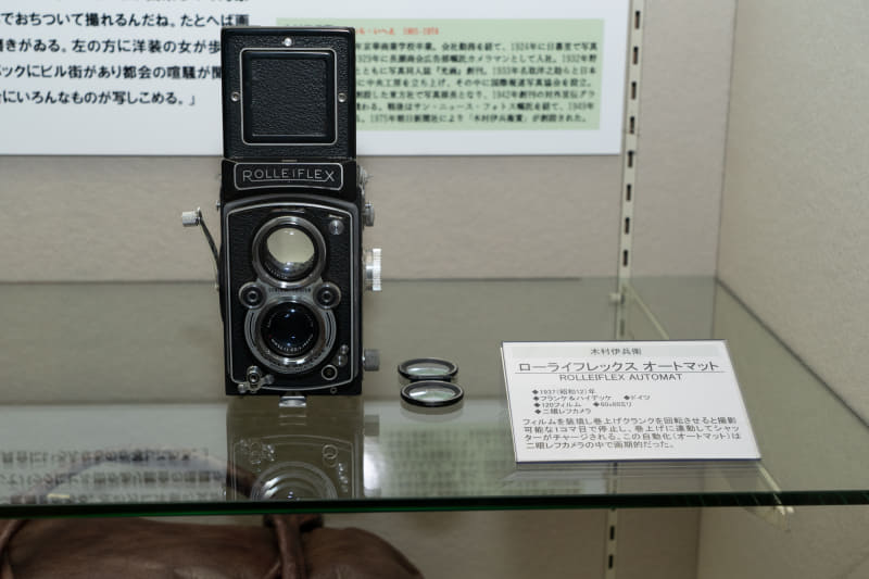 木村伊兵衛のローライフレックス オートマット。