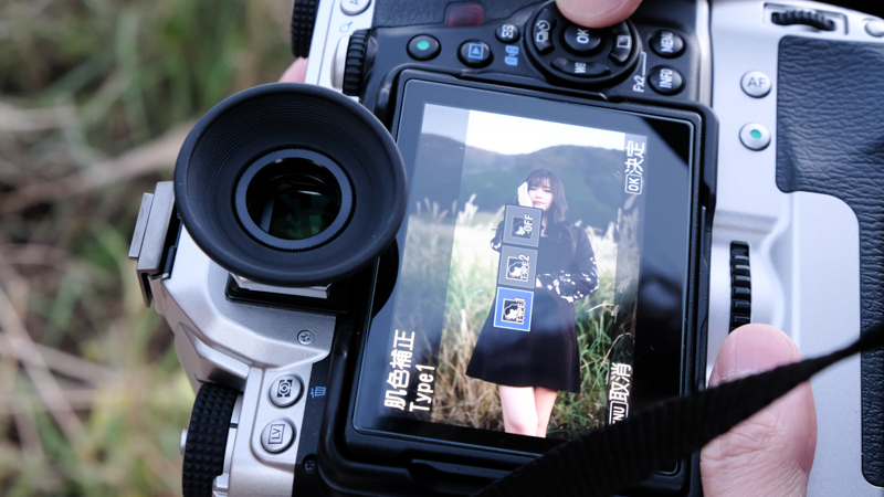 カメラ内RAW現像で肌色補正を適用しているところ