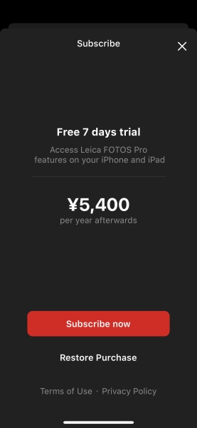 サブスクリプションは年間5,400円。