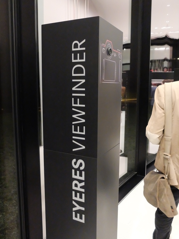 2015年のライカSL発表会では、自慢のEVFだけを体験できる展示があった。表示パネルは当時最高だった440万ドット液晶から、ライカSL2では576万ドットの有機ELに変更。