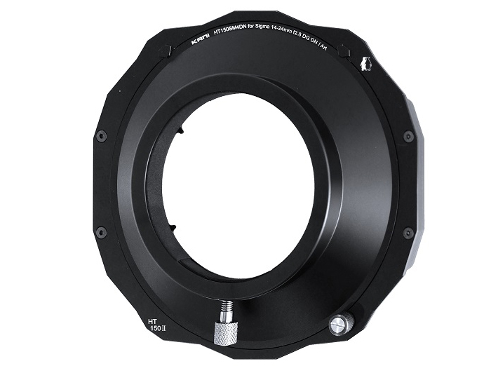SIGMA 14-24mm F2.8 DG DNホルダー