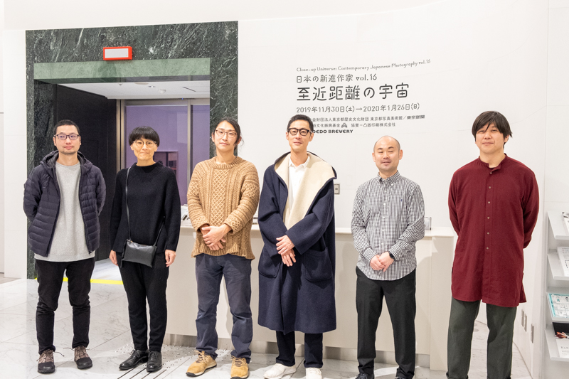 「至近距離の宇宙 日本の新進作家 vol.16」出展参加陣