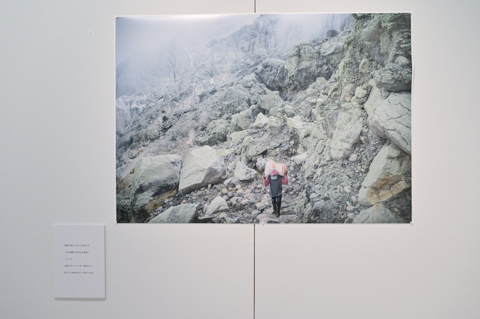 ニコンサロン年度賞：44回伊奈信男賞・21回三木淳賞授賞式が開催